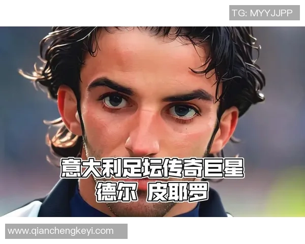 痴情足球明星盘点那些为了爱而奋斗的传奇球员名字 痴情足球明星盘点那些为了爱而奋斗的传奇球员名字