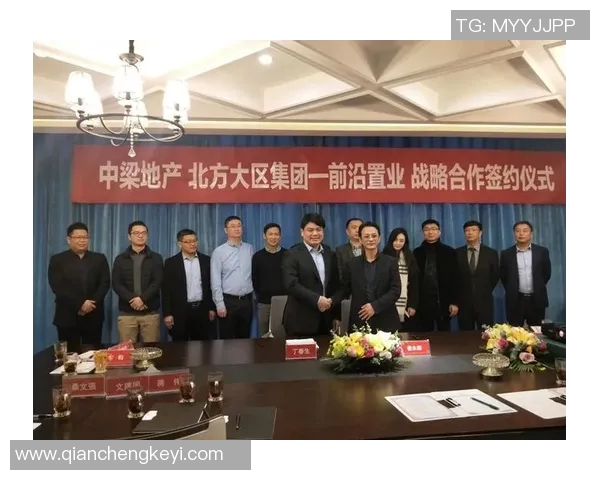 足球明星携手知名品牌共创辉煌签约仪式盛典引发全场瞩目 足球明星携手知名品牌共创辉煌签约仪式盛典引发全场瞩目