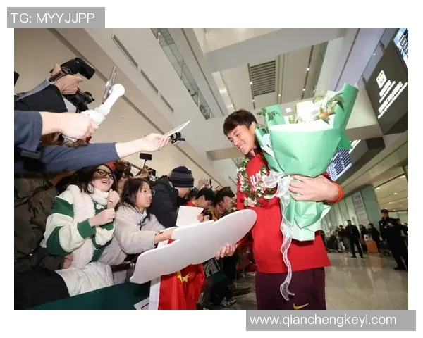 足球明星是否已经抵达北京进行精彩的足球比赛活动