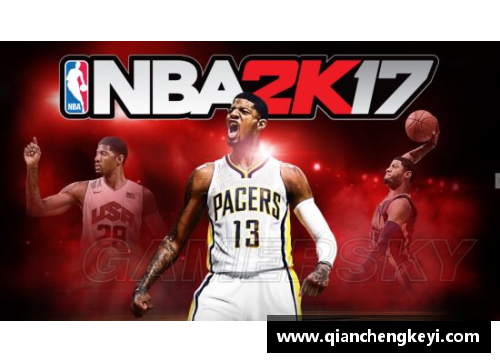 NBA球员数据分析与技术应用：深度探索统计与游戏战术的关联